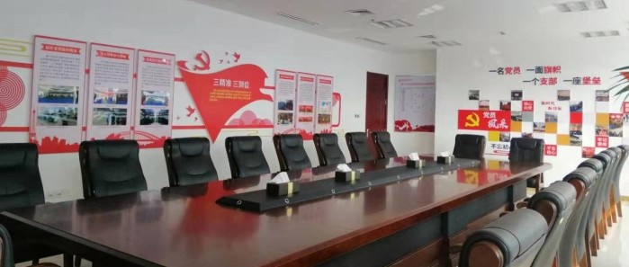 大众日报：齐鲁股权第二党支部以党建引领业务发展