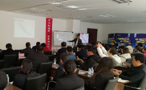 齐鲁股权交易中心“股权设计与融资策略”培训会成功举行