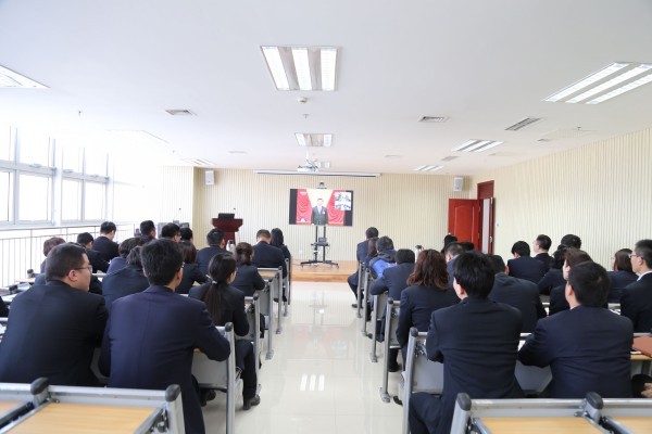 齐鲁股权交易中心公司党委迅速组织学习讨论党的十九届三中全会精神