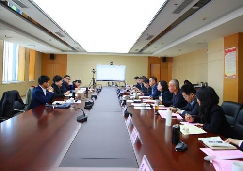 齐鲁股权交易中心党委召开2018年度民主生活会