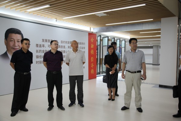 “挂牌民营企业大回访活动”系列报道⑯ 第三工作组前往枣庄市开展回访调研