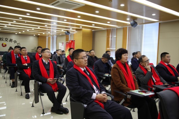 滕州市11家企业集中挂牌仪式在济南办公区举行