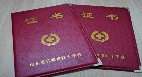 山东国资国企动态：齐鲁股权会员机构“京德创投”携手挂牌企业“金信财顾”联合捐款共御疫情