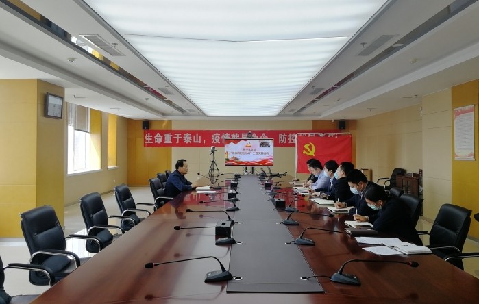 公司第一党支部开展“担责明纪在行动”主题党日活动