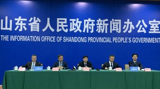 山东明确区域协调发展新布局 构建“一群两心三圈”