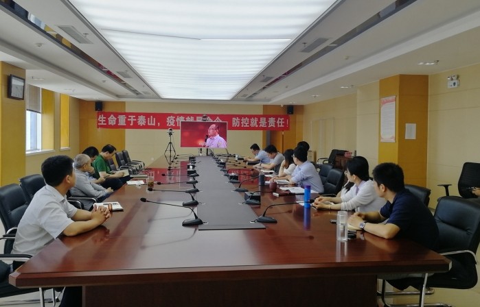 齐鲁股权开展庆“七一”主题党日活动  学习收看“灯塔大课堂”
