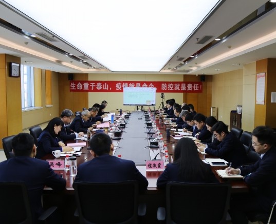 浩荡东风萌万物 人间春动待繁花 齐鲁股权召开2021年工作研讨交流会暨牛年开工动员会