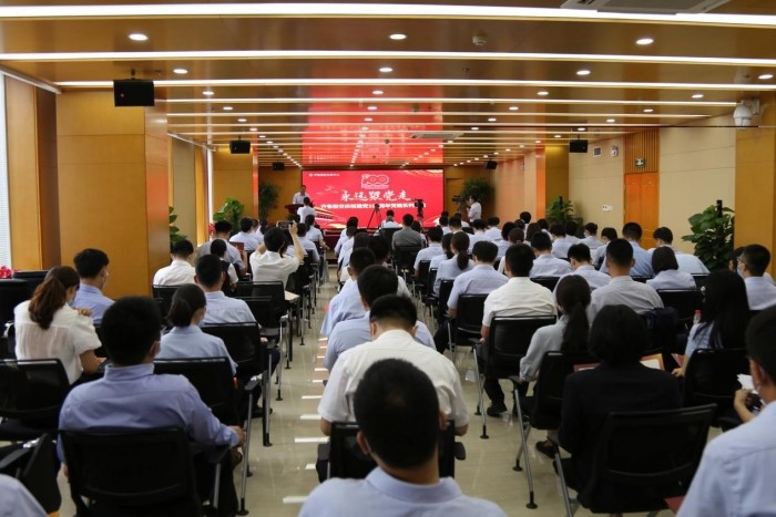 齐鲁股交组织开展“永远跟党走”庆祝建党100周年党建系列活动