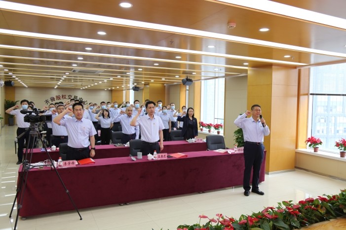 红七月开门红  经营党建双提升 齐鲁股交中心一日迎“双喜”