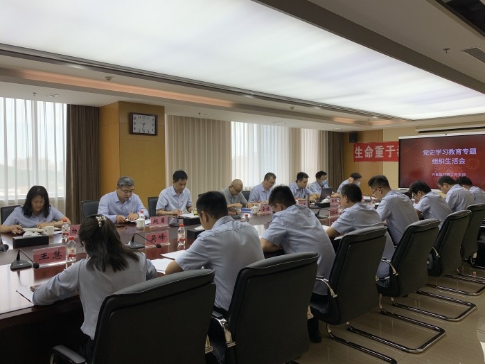 齐鲁股交党委书记、董事长王胜进参加所在党支部专题组织生活会