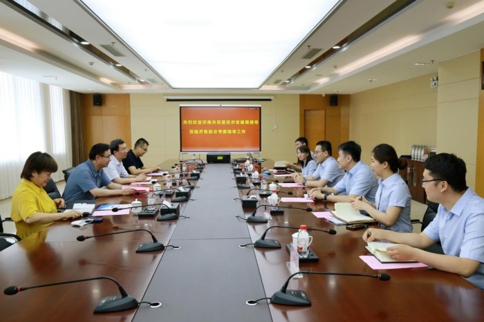 济南市民营经济发展局一行来公司座谈交流