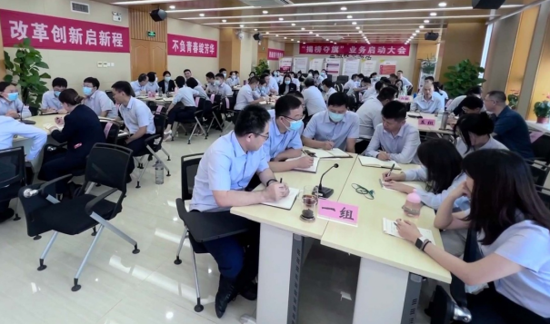 齐鲁股交举办营销技能提升专题培训