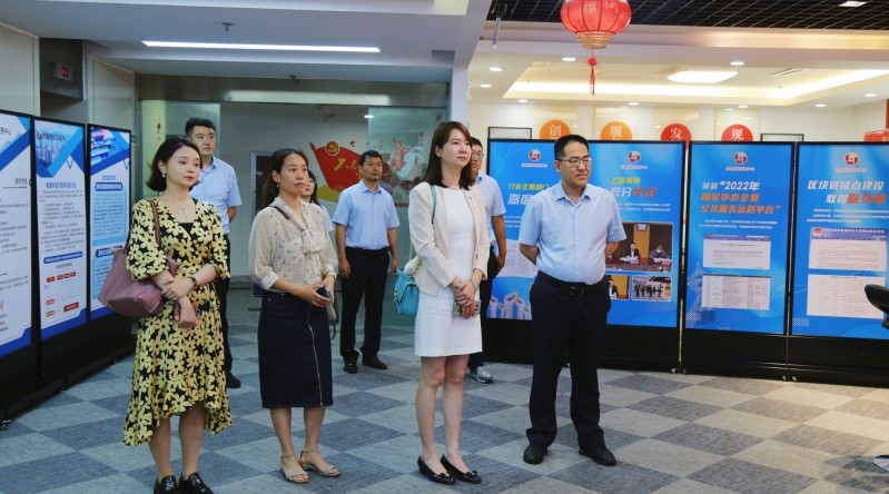 重庆股份转让中心到齐鲁股交交流工作