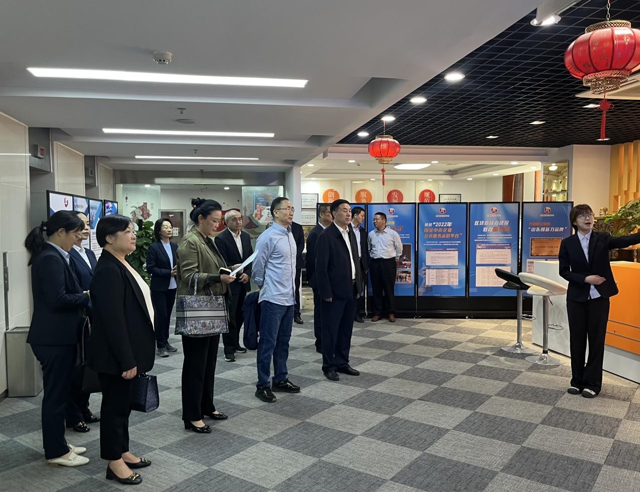 省总工会企业民主管理观摩互检第五组莅临齐鲁股交检查指导工作