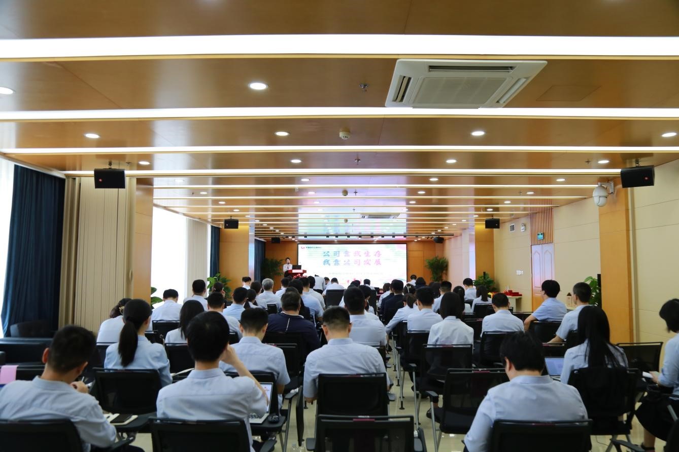 公司靠我生存  我靠公司发展 齐鲁股交组织开展青年主题演讲比赛