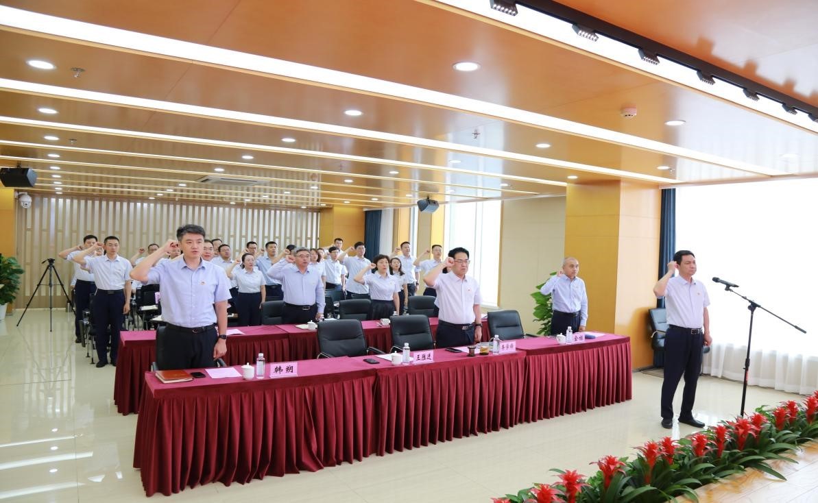 展员工风采  建时代新功 齐鲁股交开展庆七一“两优一先”表彰暨党委书记讲党课活动