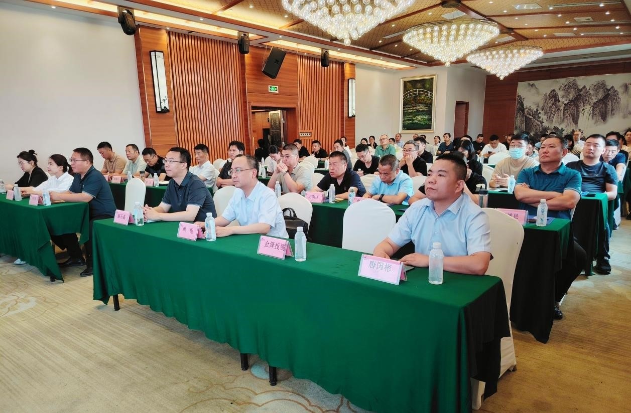 齐鲁股交助力菏泽市“专精特新”专板建设暨“一月一链”投融资路演活动