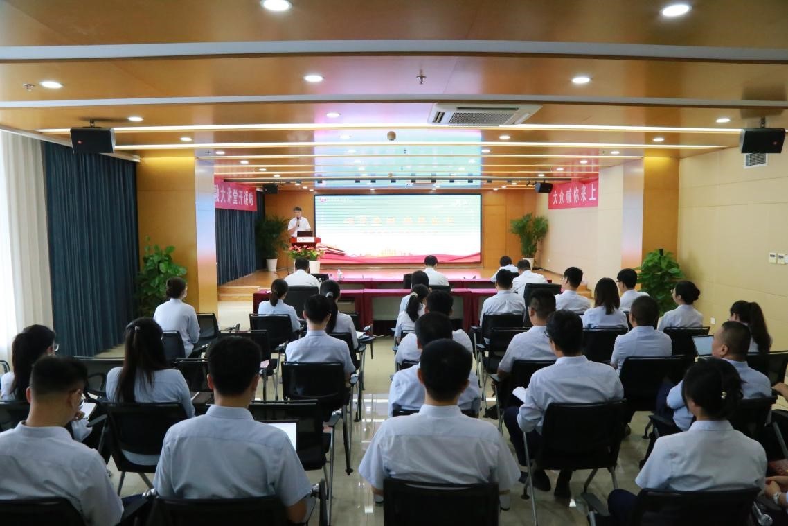 齐鲁股交组织开展庆祝新中国成立75周年主题演讲比赛