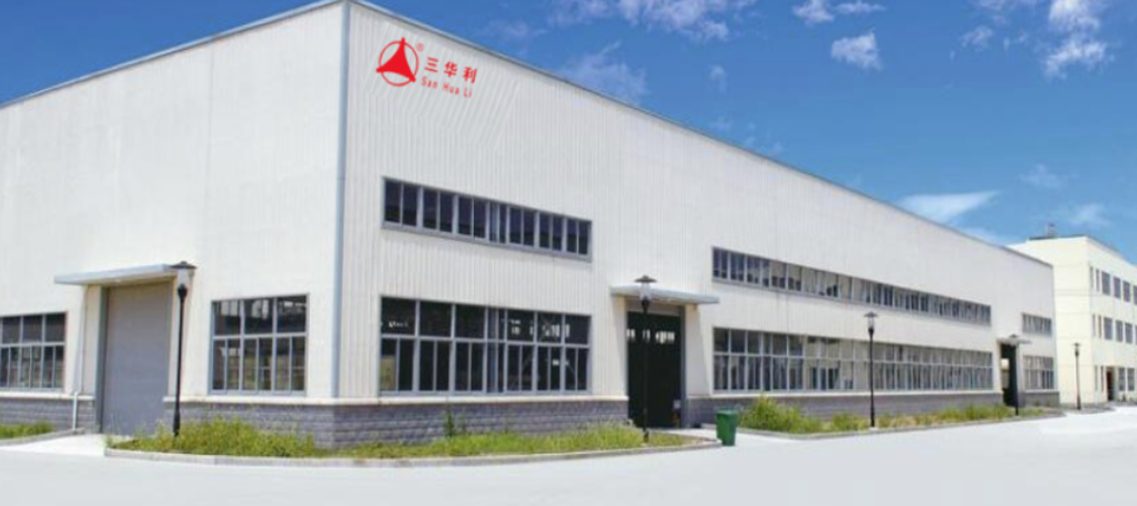 【寻找最具价值品牌】山东三华利机械科技有限公司
