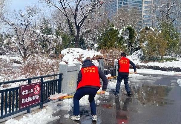齐鲁股交开展“学雷锋·迎春扫雪”志愿服务活动