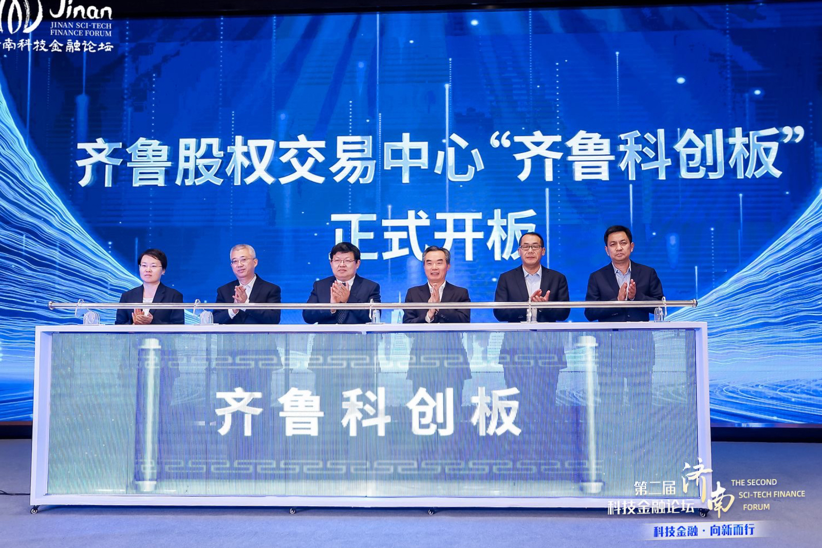 微信图片_20241017161917.jpg