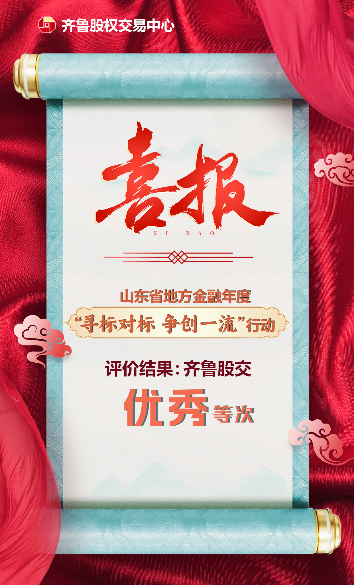 微信图片_20241205134424.jpg