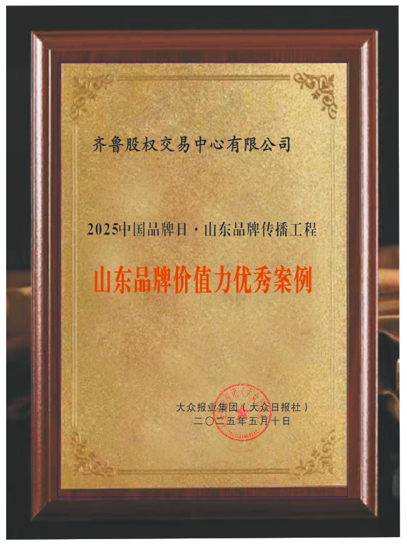 微信图片_20250516173542.png