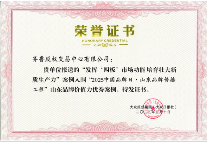 微信图片_20250516173549.png