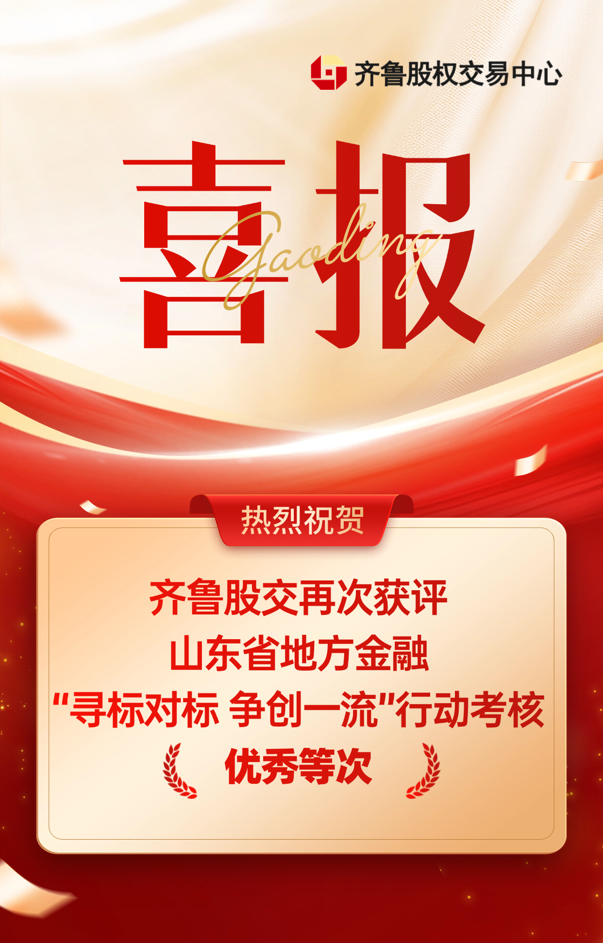 微信图片_20250801165529.jpg